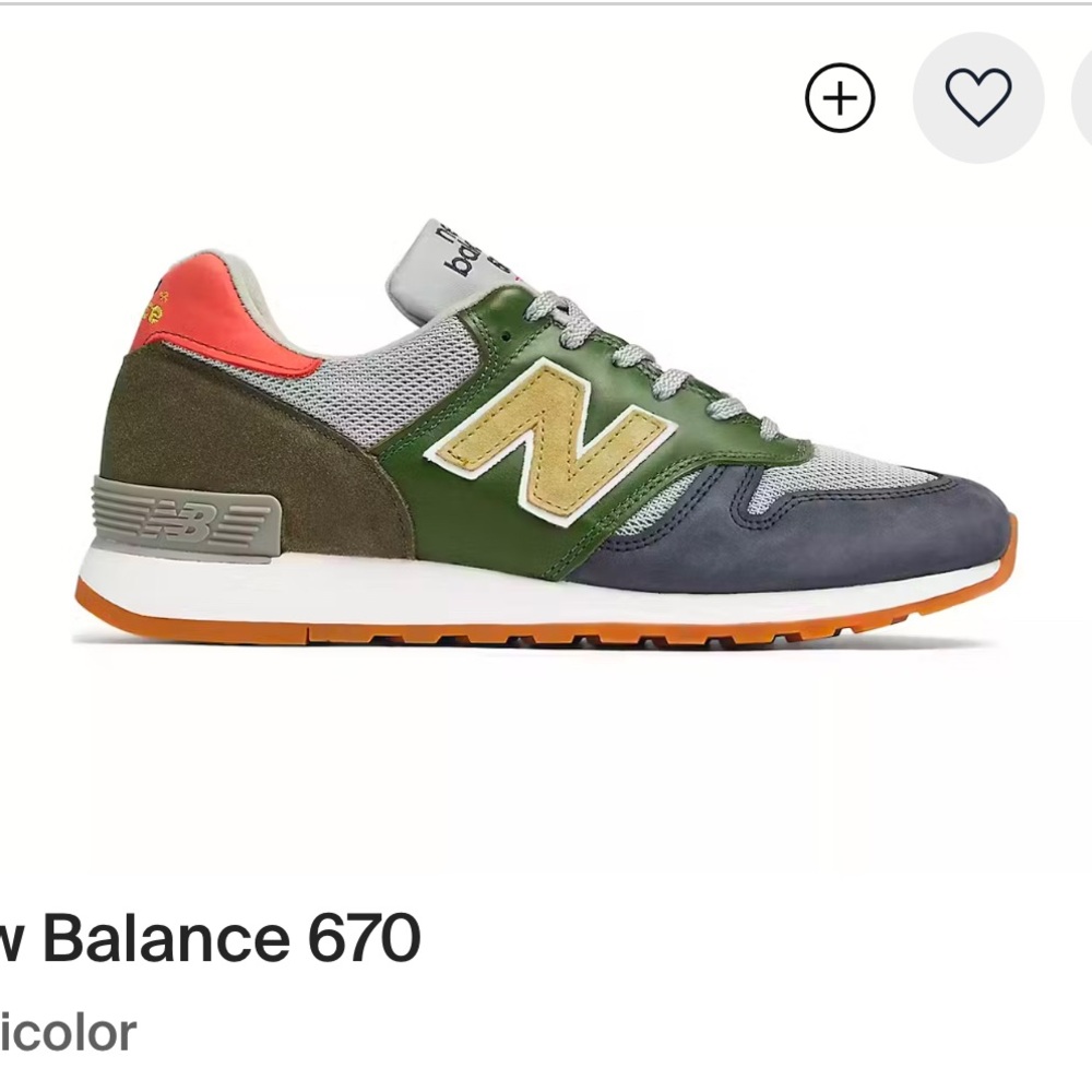 Pristine, rare Made in the UK, New Balance M670SPK - size 13.